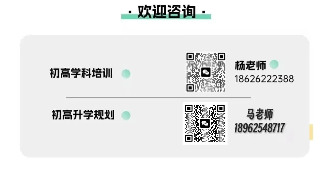 苏州中考生注意!本周体育全真模考!这些动作都算违规! 第1张