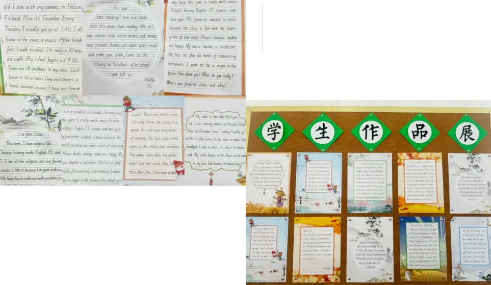 立足新中考 探索新课堂 —— 随州市外国语学校初中英语教学与备考实践探索 第4张