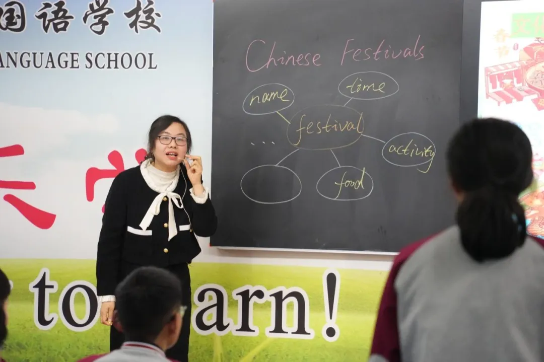 立足新中考 探索新课堂 —— 随州市外国语学校初中英语教学与备考实践探索 第7张