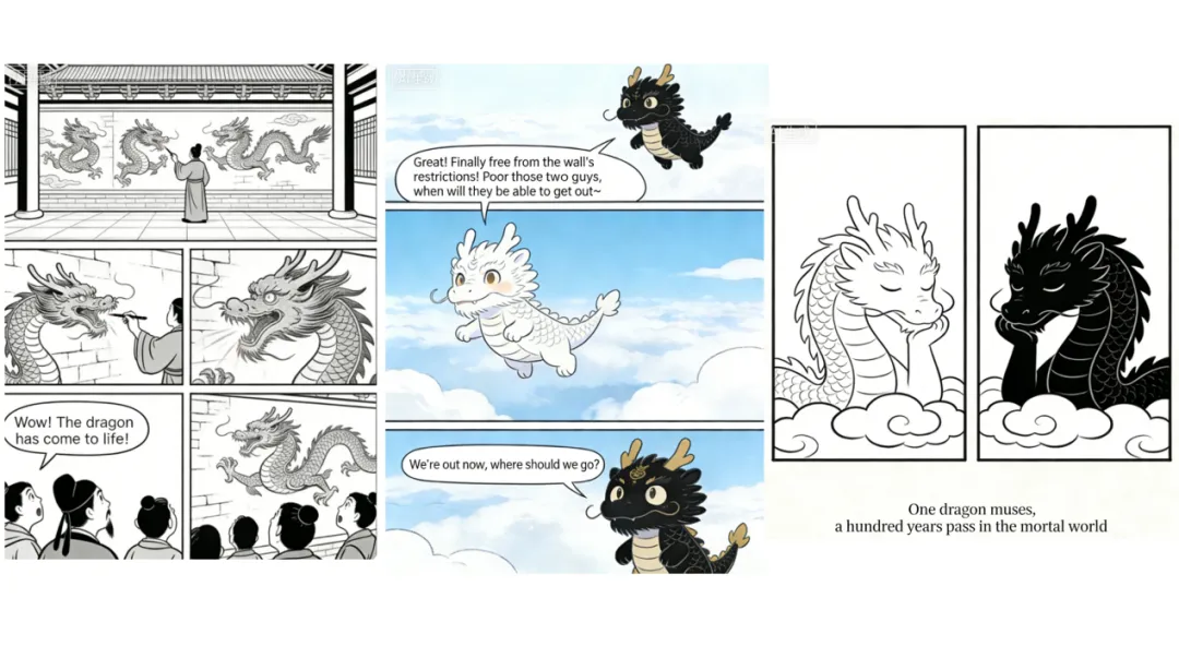 立足新中考 探索新课堂 —— 随州市外国语学校初中英语教学与备考实践探索 第19张