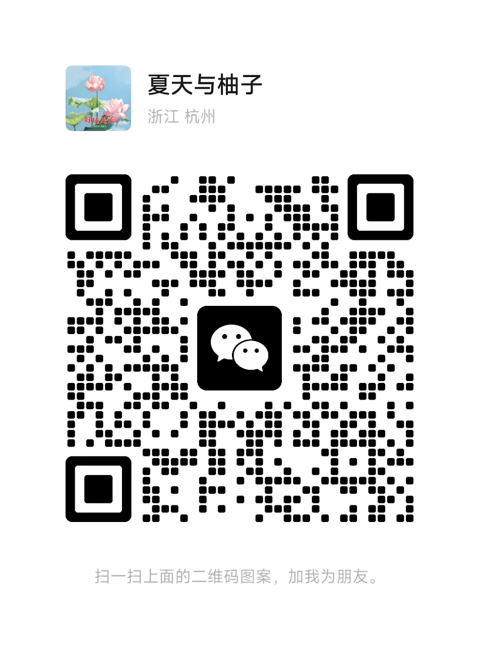 杭州二模丨时间安排和真题试卷 第4张