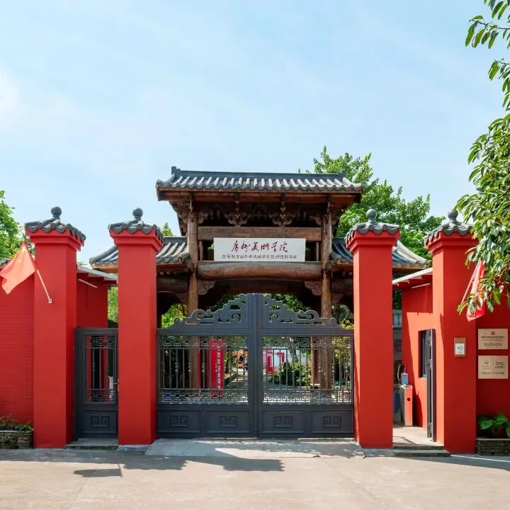 [至上艺术】2026美术中考集训营招生简章,助你直通理想高中! 第10张