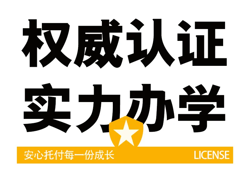 [至上艺术】2026美术中考集训营招生简章,助你直通理想高中! 第11张