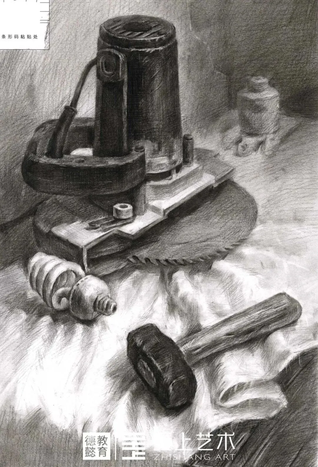 [至上艺术】2026美术中考集训营招生简章,助你直通理想高中! 第24张