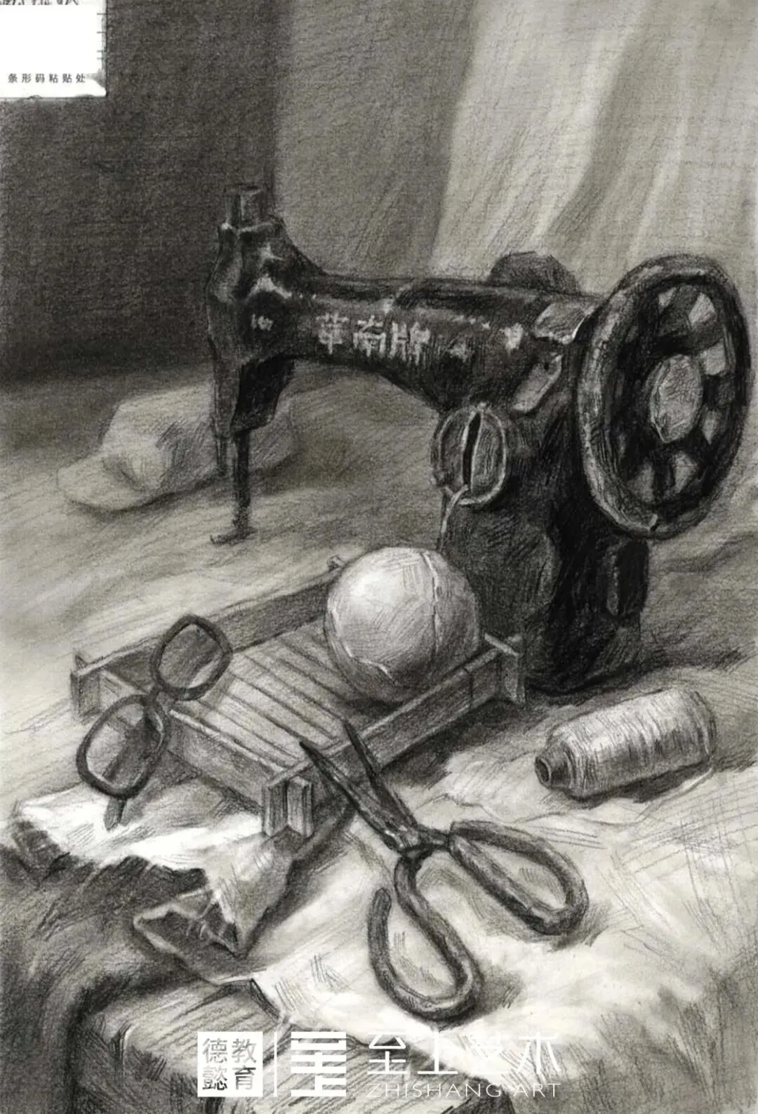 [至上艺术】2026美术中考集训营招生简章,助你直通理想高中! 第25张