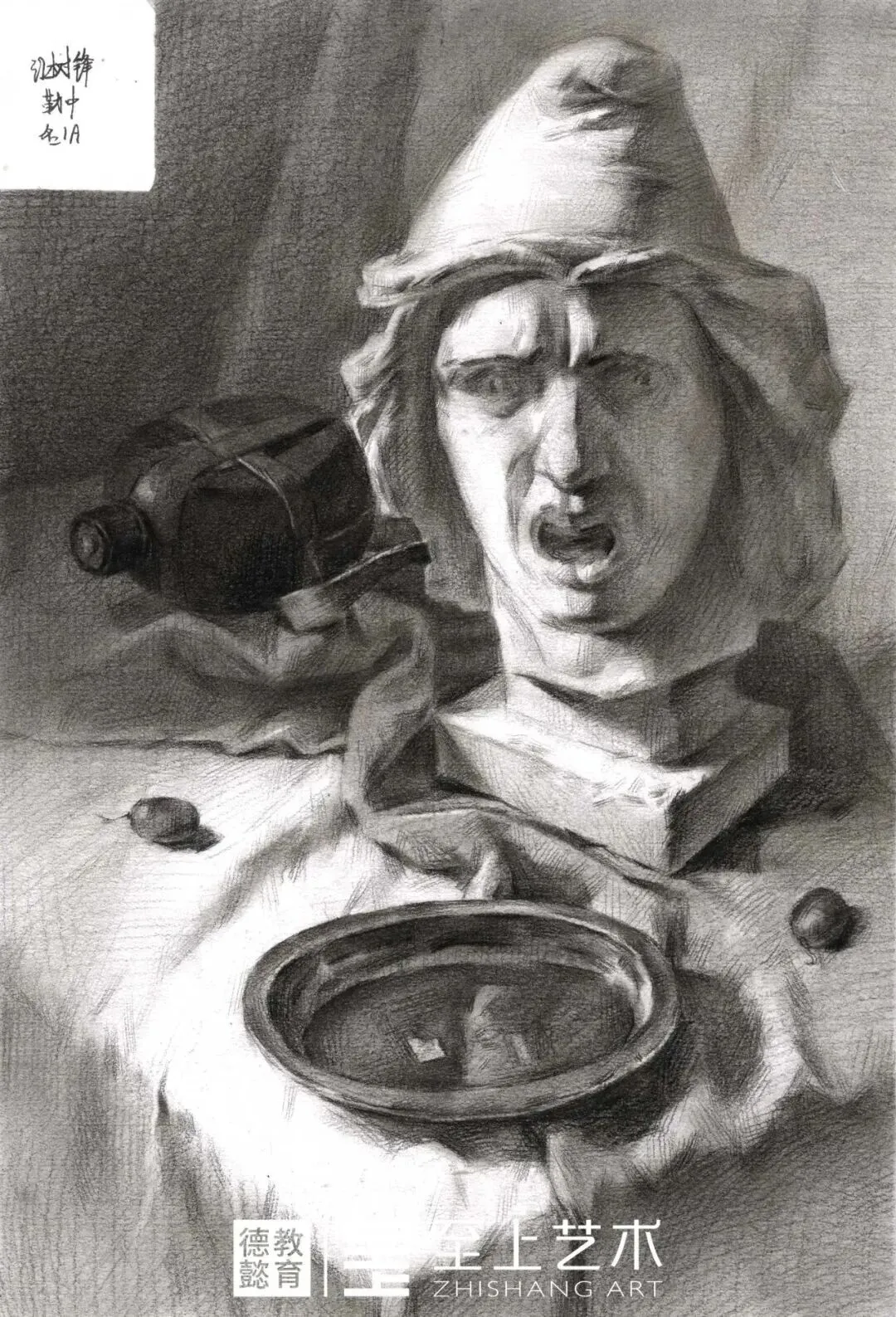 [至上艺术】2026美术中考集训营招生简章,助你直通理想高中! 第27张