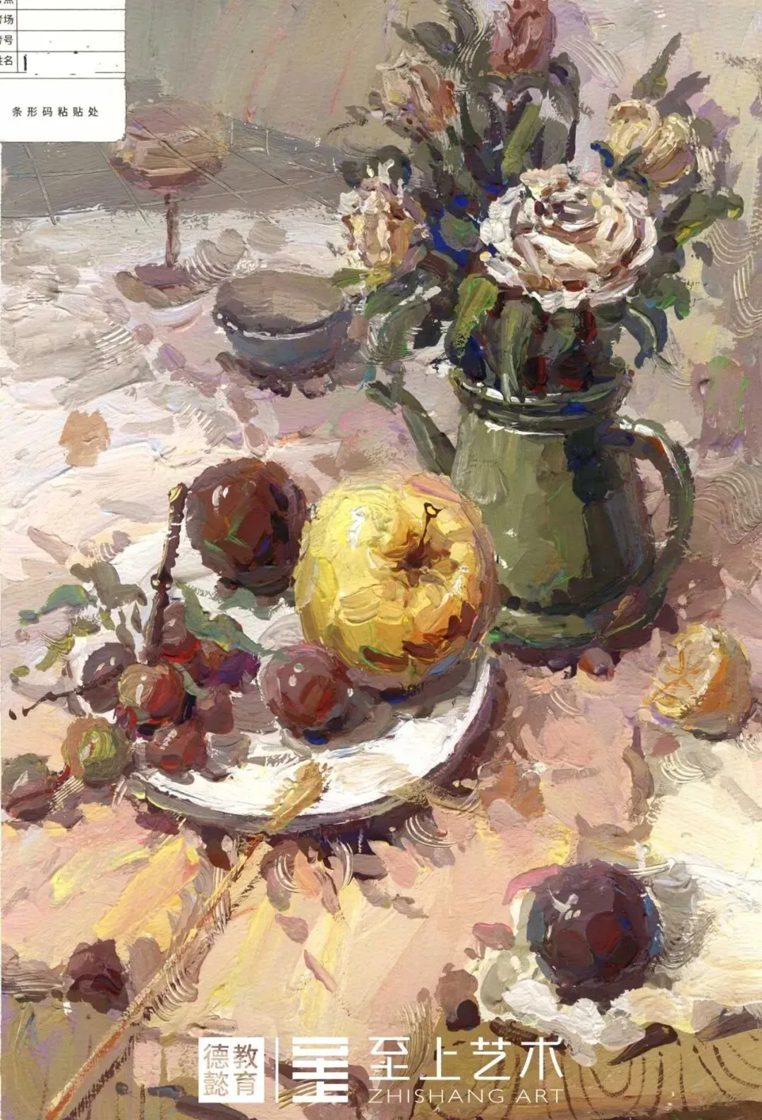 [至上艺术】2026美术中考集训营招生简章,助你直通理想高中! 第31张