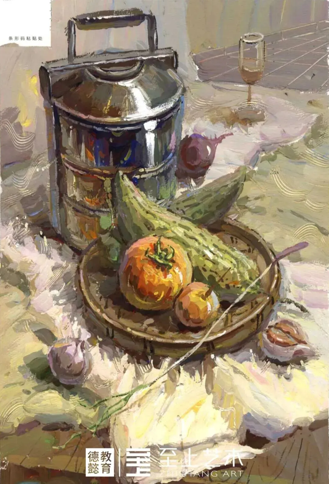 [至上艺术】2026美术中考集训营招生简章,助你直通理想高中! 第32张