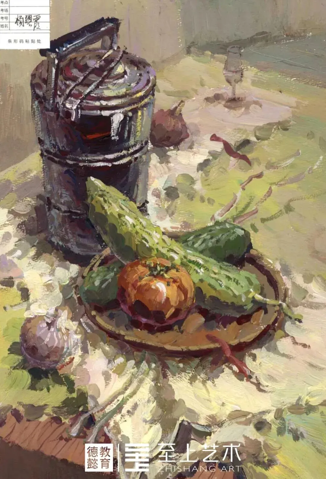 [至上艺术】2026美术中考集训营招生简章,助你直通理想高中! 第34张