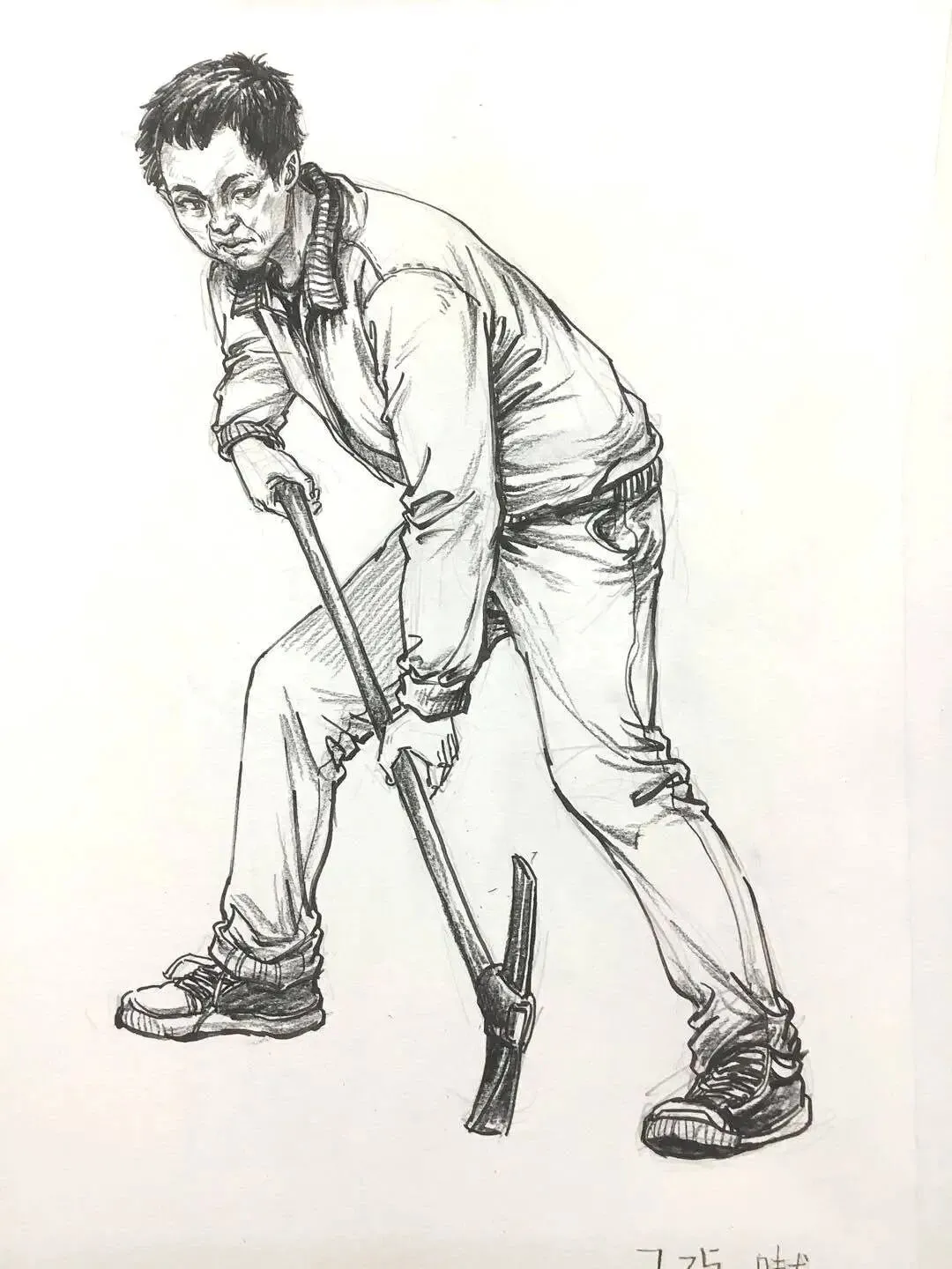 [至上艺术】2026美术中考集训营招生简章,助你直通理想高中! 第35张