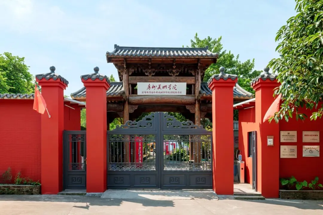 [至上艺术】2026美术中考集训营招生简章,助你直通理想高中! 第41张