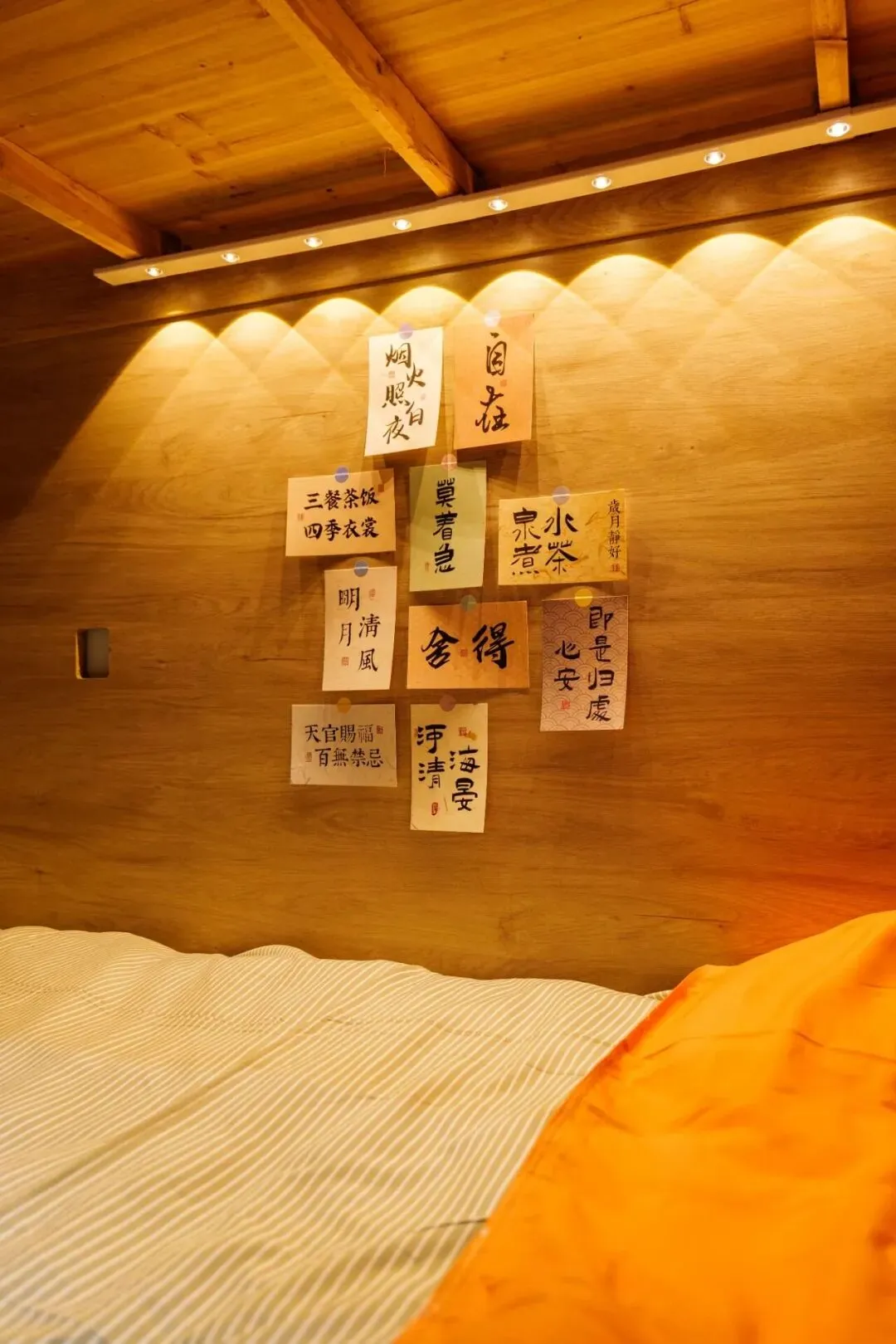 [至上艺术】2026美术中考集训营招生简章,助你直通理想高中! 第50张