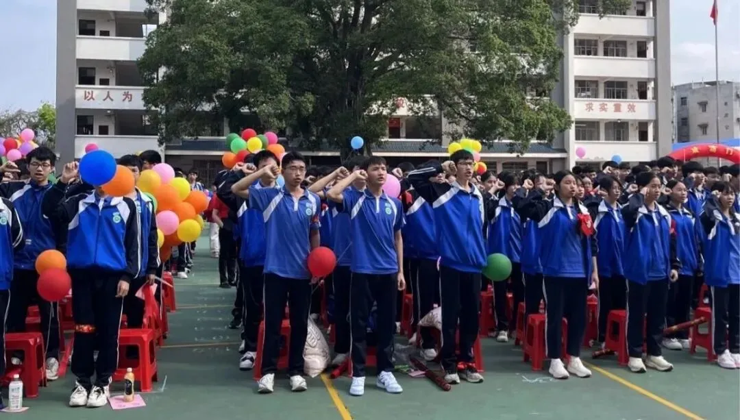 象州县初级中学举行中考百日誓师大会 第3张