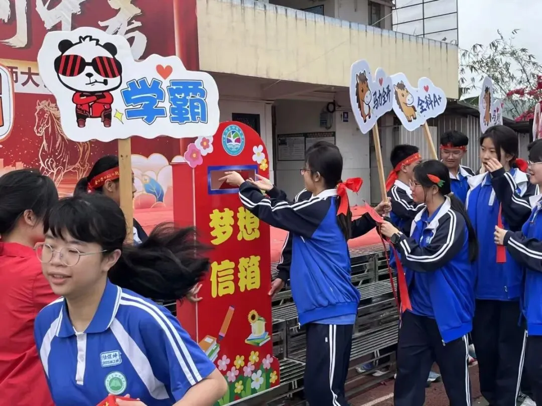 象州县初级中学举行中考百日誓师大会 第6张