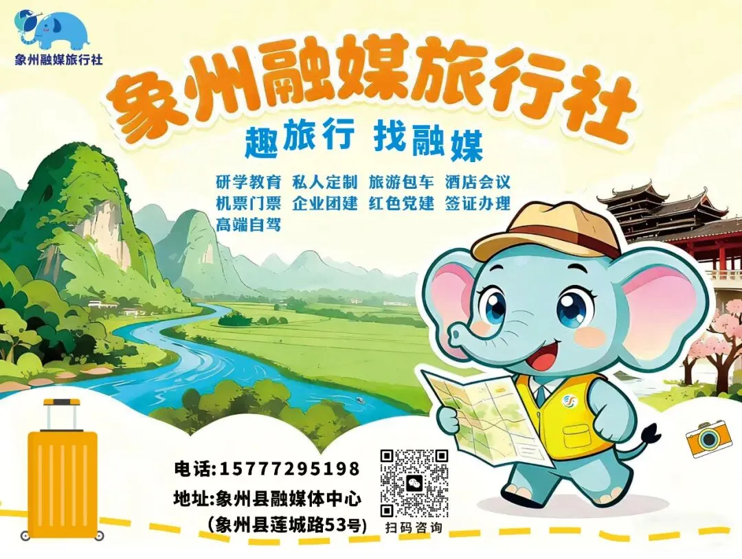 象州县初级中学举行中考百日誓师大会 第8张