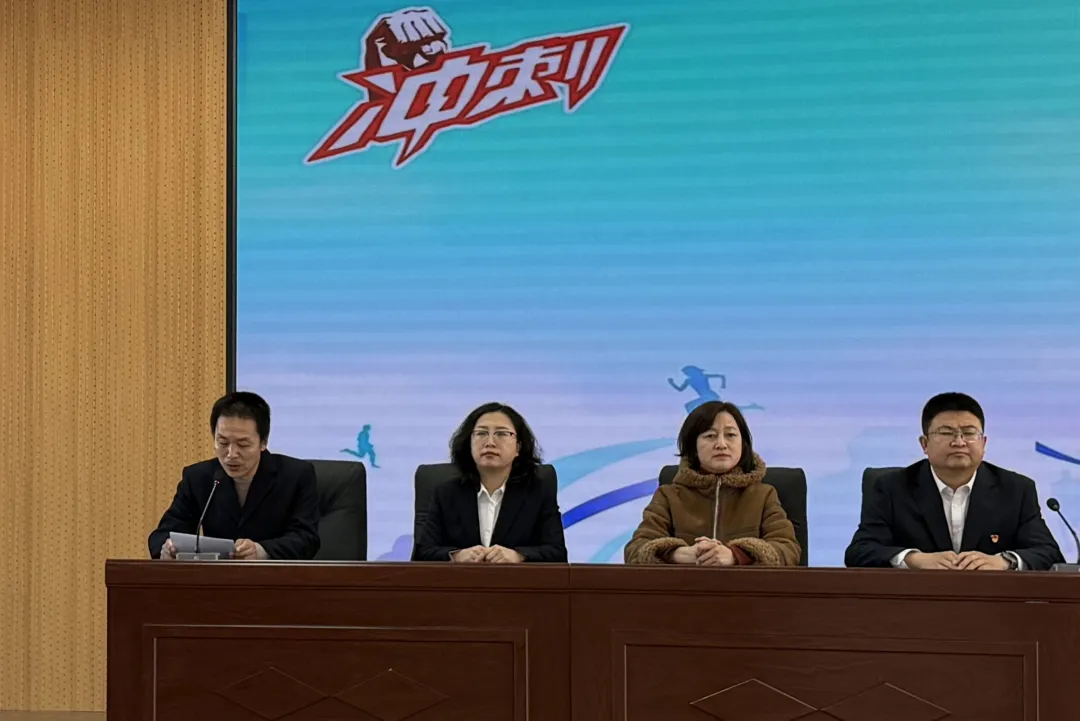 燃情百日 决胜中考| 逊克县中学举行2026年中考百日誓师大会 第11张