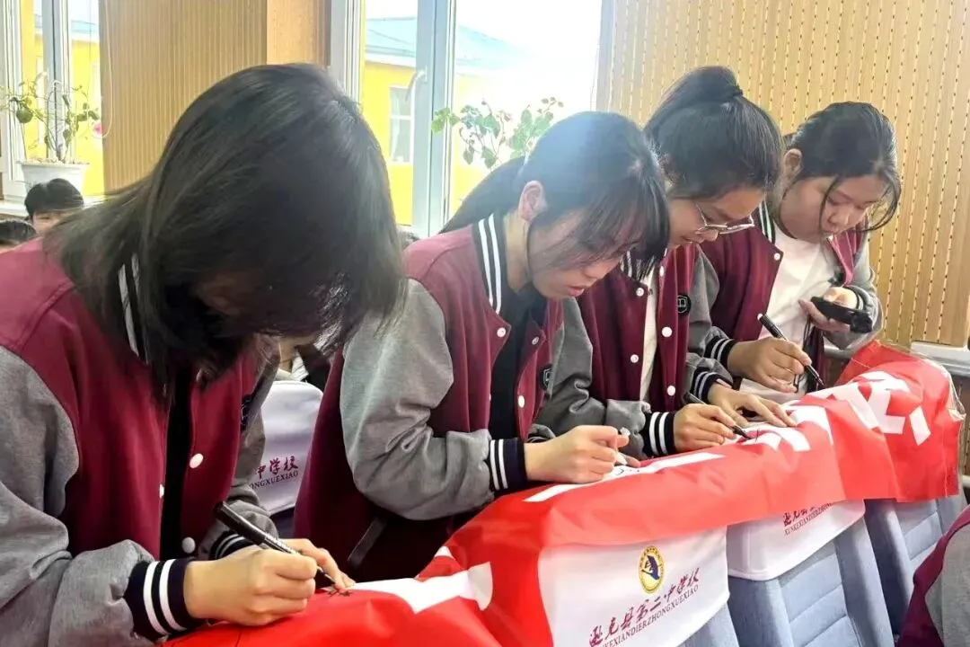 燃情百日 决胜中考| 逊克县中学举行2026年中考百日誓师大会 第19张