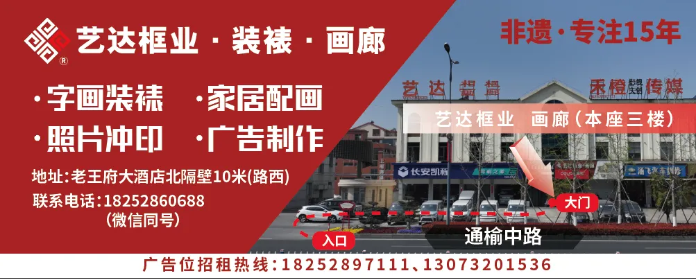 江苏中考政策调整:多地明确生物、地理不计入总分 第2张