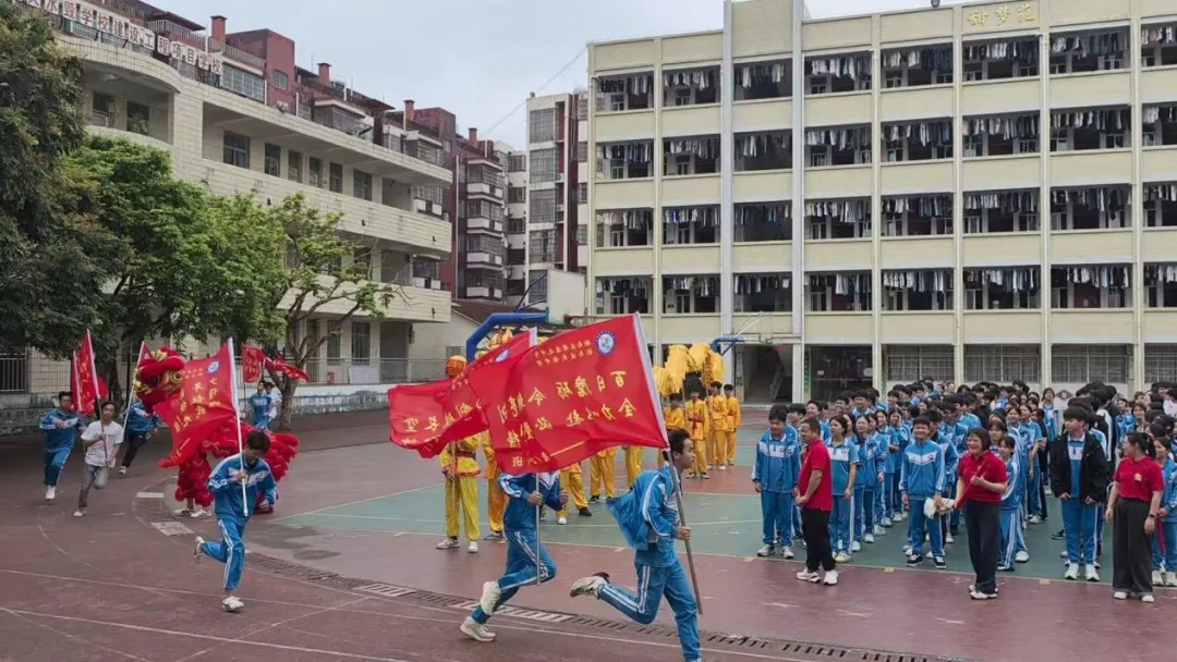 百日誓师,逐梦中考--钦南区黄屋屯中学2026年中考百日誓师大会 第3张