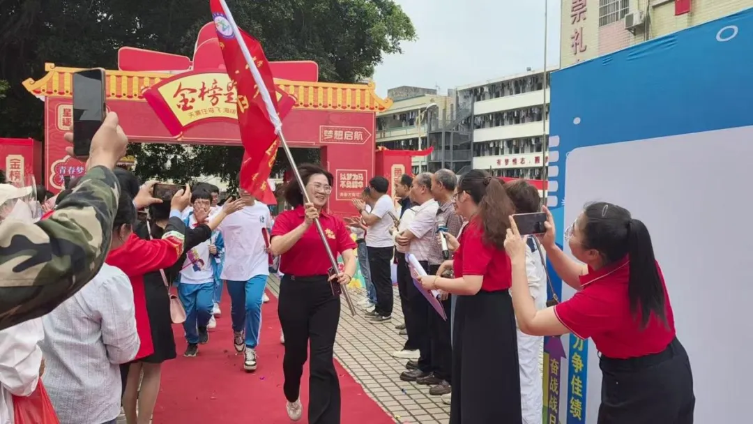 百日誓师,逐梦中考--钦南区黄屋屯中学2026年中考百日誓师大会 第4张