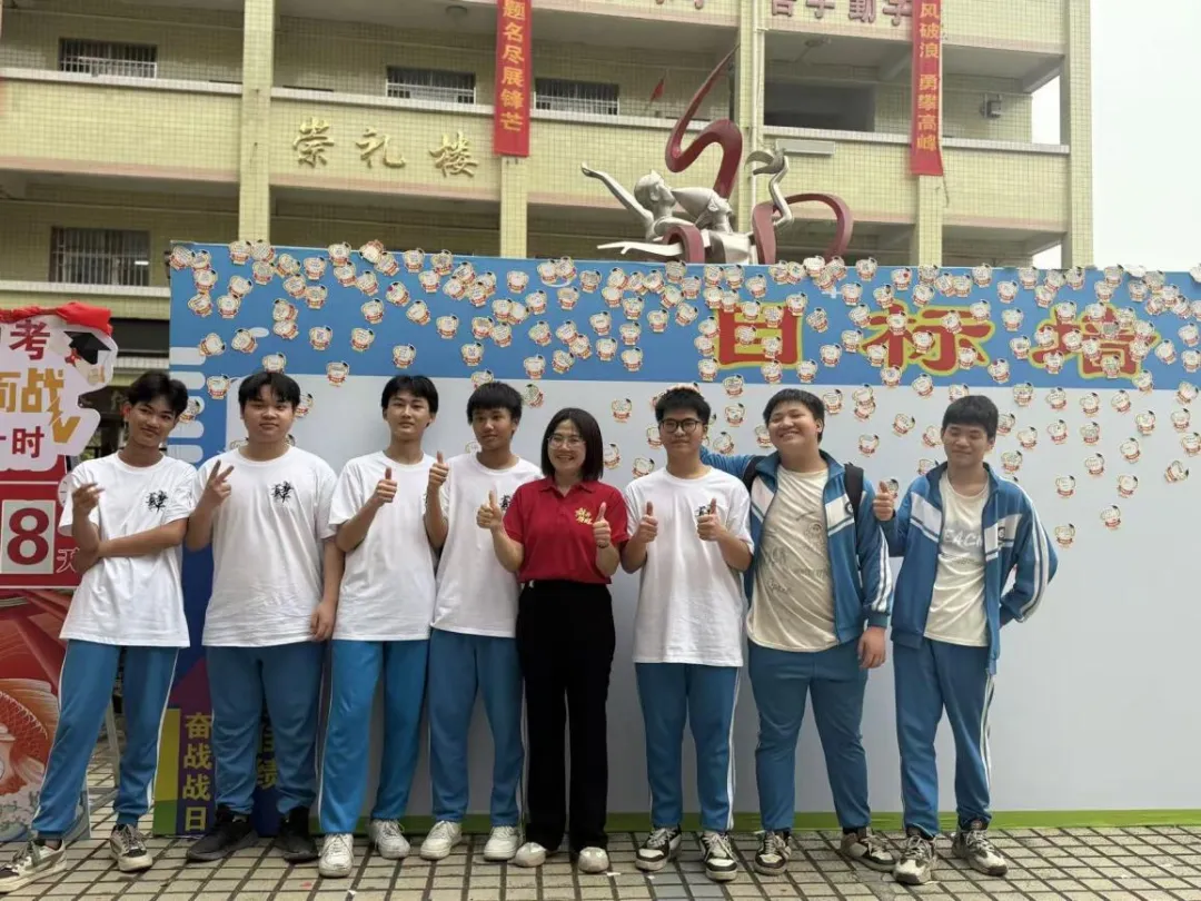百日誓师,逐梦中考--钦南区黄屋屯中学2026年中考百日誓师大会 第29张