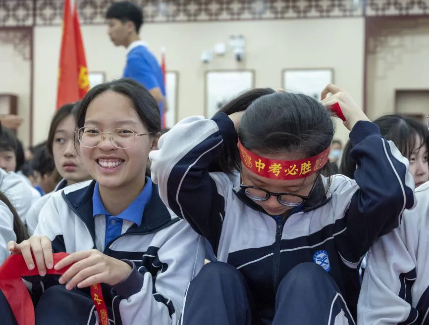 【美好天成·中考动员】骐骥驰骋,为梦而战 | 我校九年级励志教育暨青春宣誓仪式 第32张