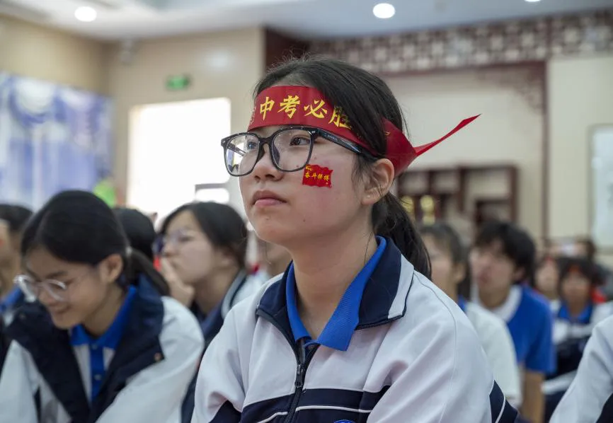 【美好天成·中考动员】骐骥驰骋,为梦而战 | 我校九年级励志教育暨青春宣誓仪式 第35张