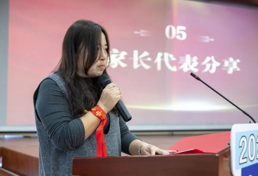 【美好天成·中考动员】骐骥驰骋,为梦而战 | 我校九年级励志教育暨青春宣誓仪式 第40张