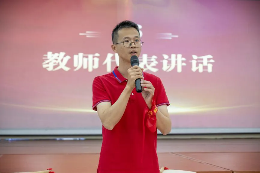 【美好天成·中考动员】骐骥驰骋,为梦而战 | 我校九年级励志教育暨青春宣誓仪式 第41张