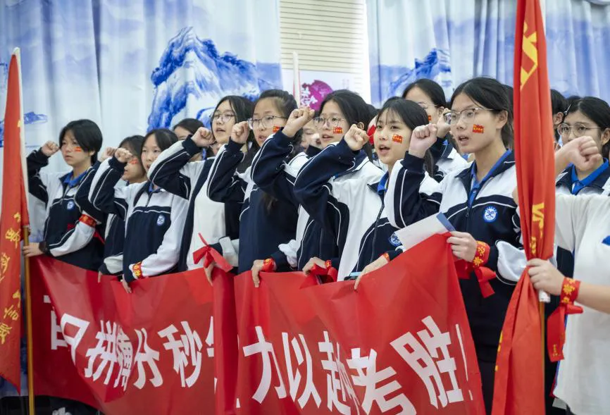 【美好天成·中考动员】骐骥驰骋,为梦而战 | 我校九年级励志教育暨青春宣誓仪式 第46张