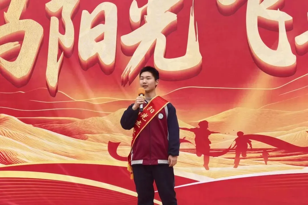 【中考动员大会】龙抬头乘风破万里浪 ,马奋蹄昂首跃九重门 第48张