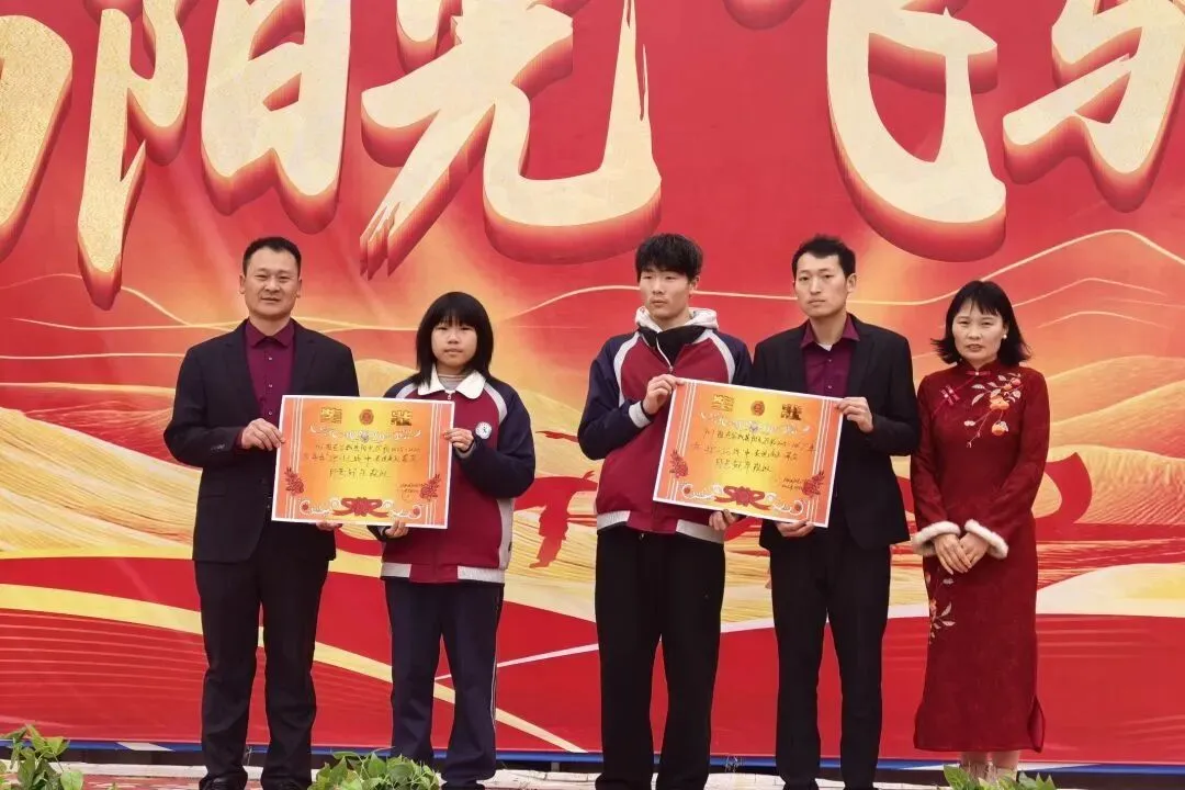 【中考动员大会】龙抬头乘风破万里浪 ,马奋蹄昂首跃九重门 第51张