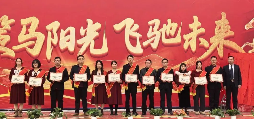 【中考动员大会】龙抬头乘风破万里浪 ,马奋蹄昂首跃九重门 第54张