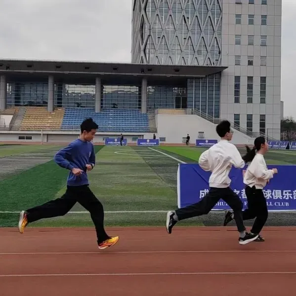 中考体育备战日常 | 每一滴汗水,都是满分的序章 第4张