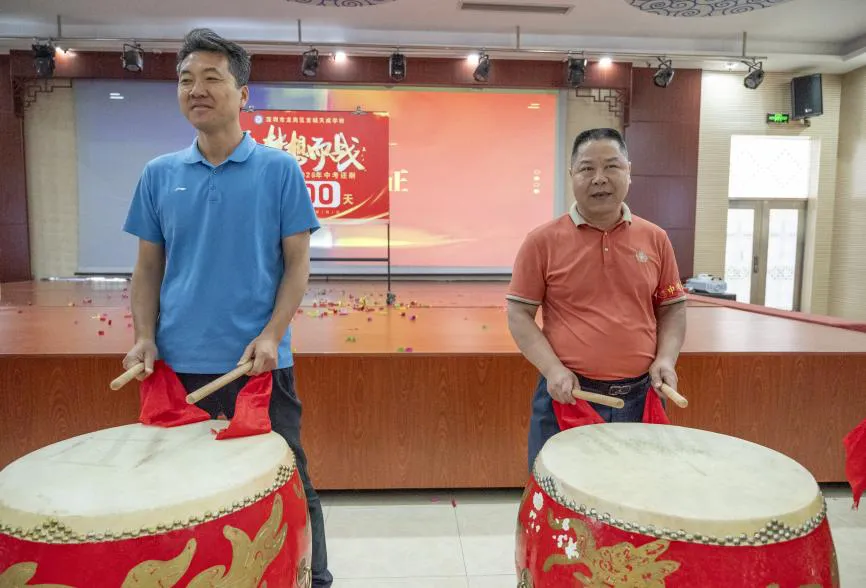 【美好天成·中考动员】骐骥驰骋,为梦而战 | 我校九年级励志教育暨青春宣誓仪式 第55张