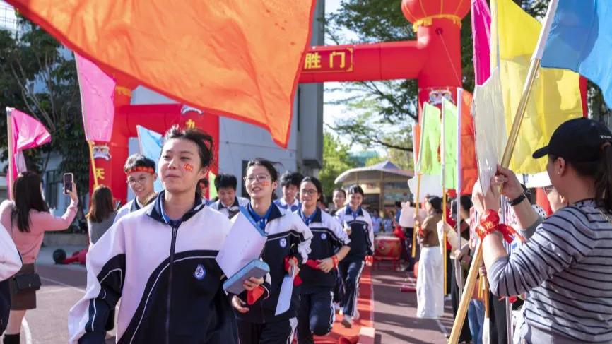 【美好天成·中考动员】骐骥驰骋,为梦而战 | 我校九年级励志教育暨青春宣誓仪式 第57张
