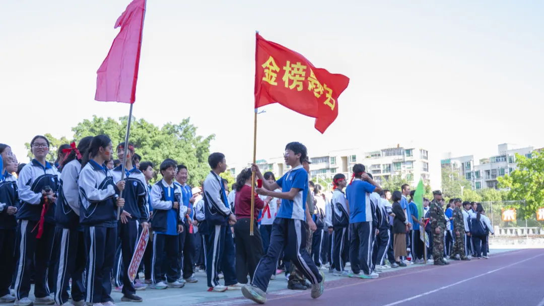 【美好天成·中考动员】骐骥驰骋,为梦而战 | 我校九年级励志教育暨青春宣誓仪式 第58张