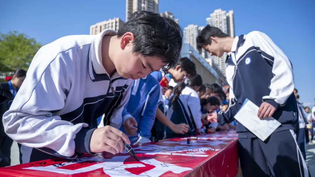 【美好天成·中考动员】骐骥驰骋,为梦而战 | 我校九年级励志教育暨青春宣誓仪式 第60张
