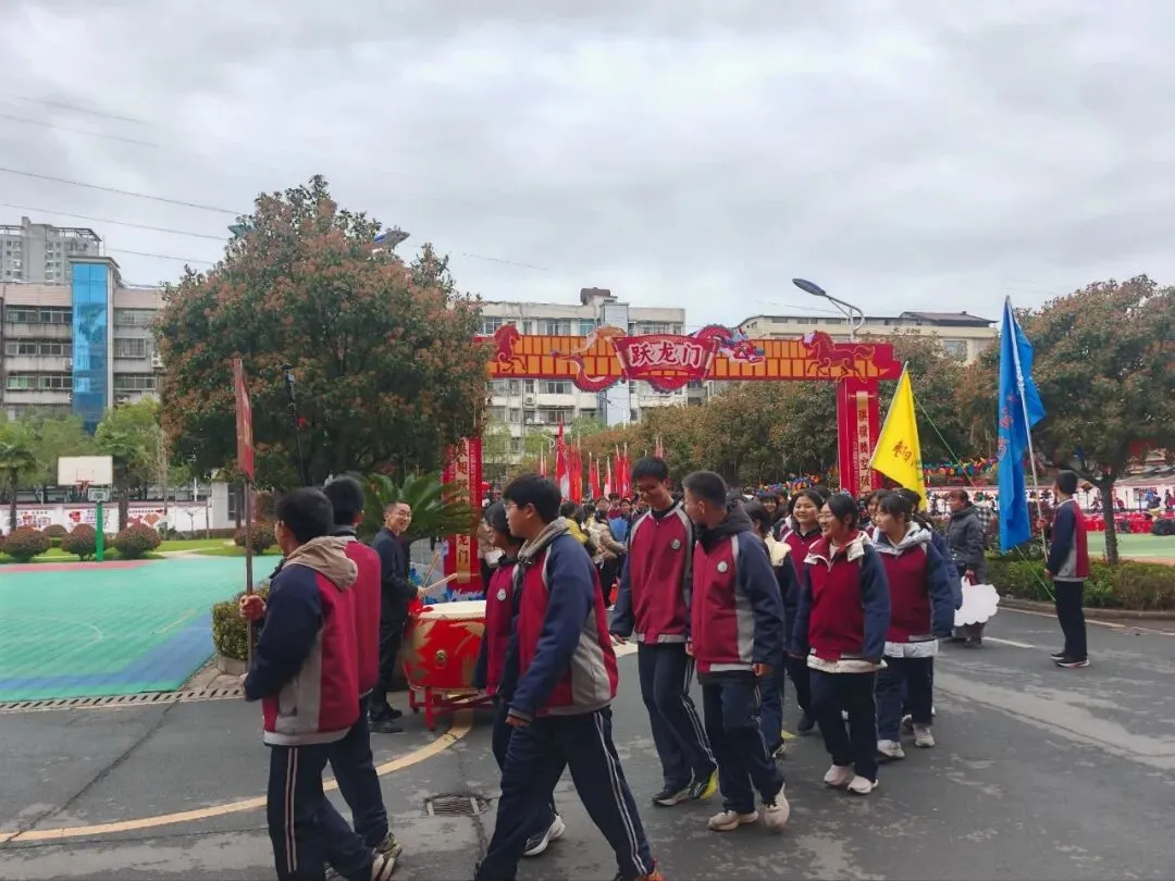 【中考动员大会】龙抬头乘风破万里浪 ,马奋蹄昂首跃九重门 第83张