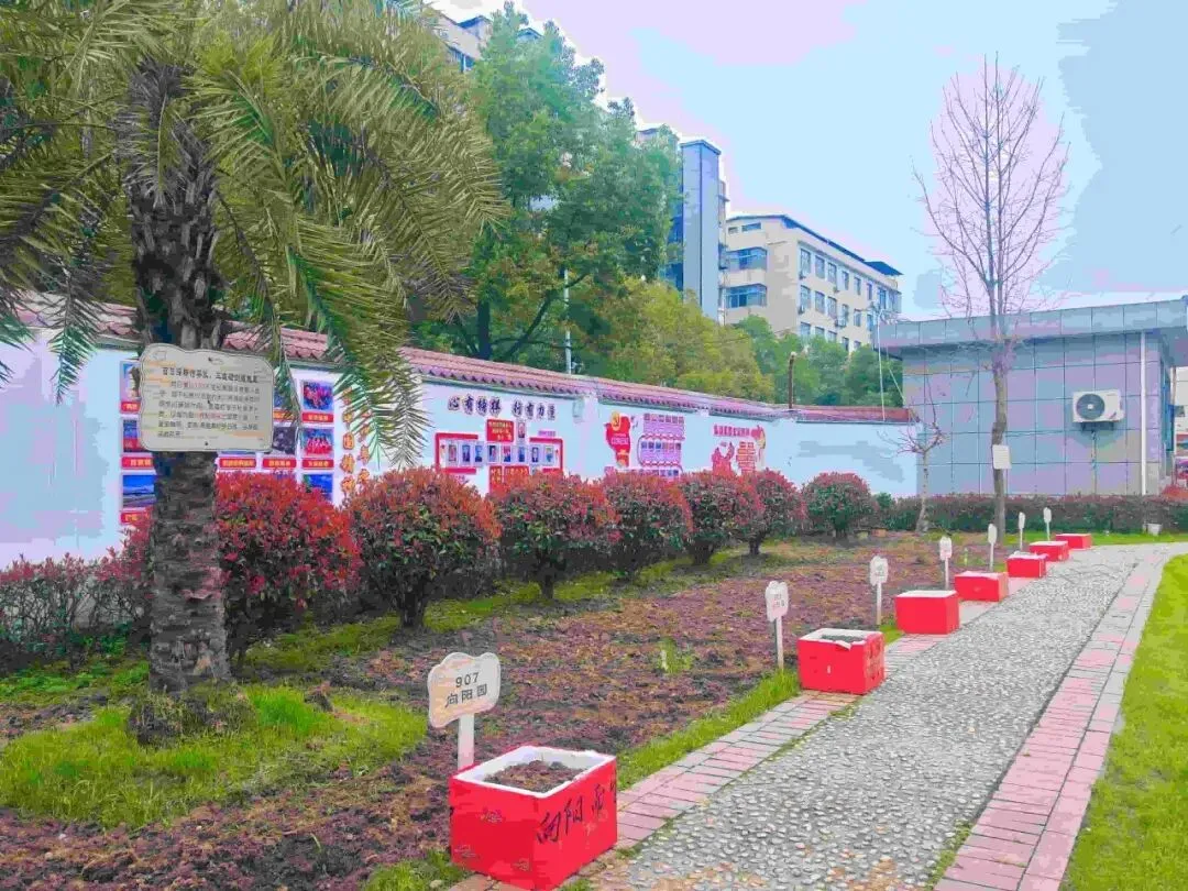 【中考动员大会】龙抬头乘风破万里浪 ,马奋蹄昂首跃九重门 第85张