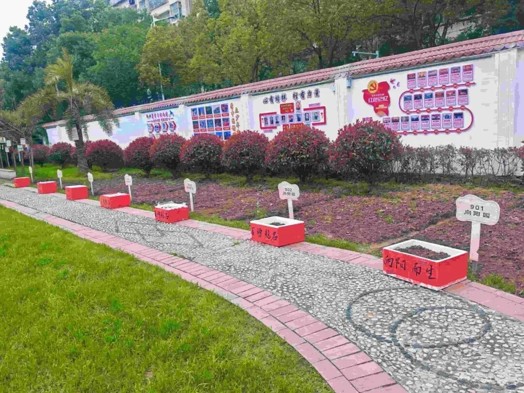 【中考动员大会】龙抬头乘风破万里浪 ,马奋蹄昂首跃九重门 第86张