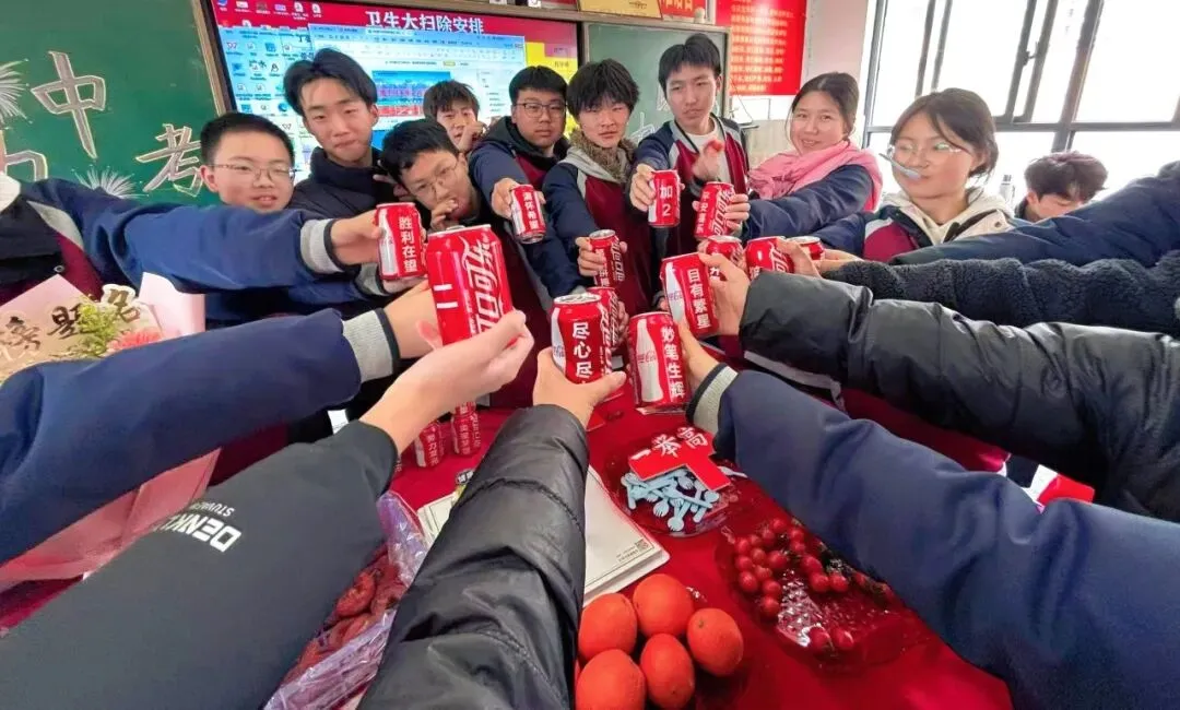 【中考动员大会】龙抬头乘风破万里浪 ,马奋蹄昂首跃九重门 第92张