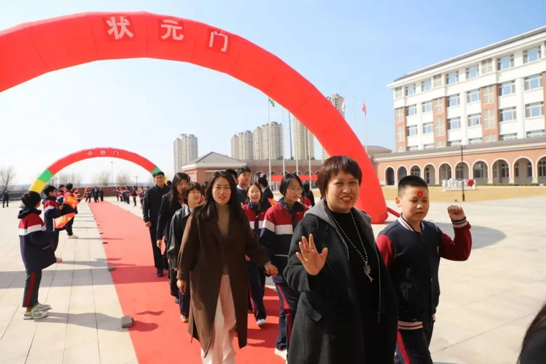 踔厉奋发战中考会考,行稳致远向未来 第9张