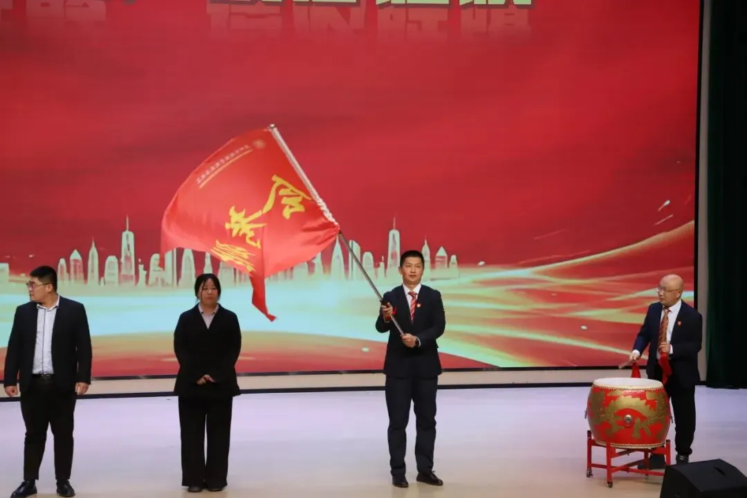 踔厉奋发战中考会考,行稳致远向未来 第25张