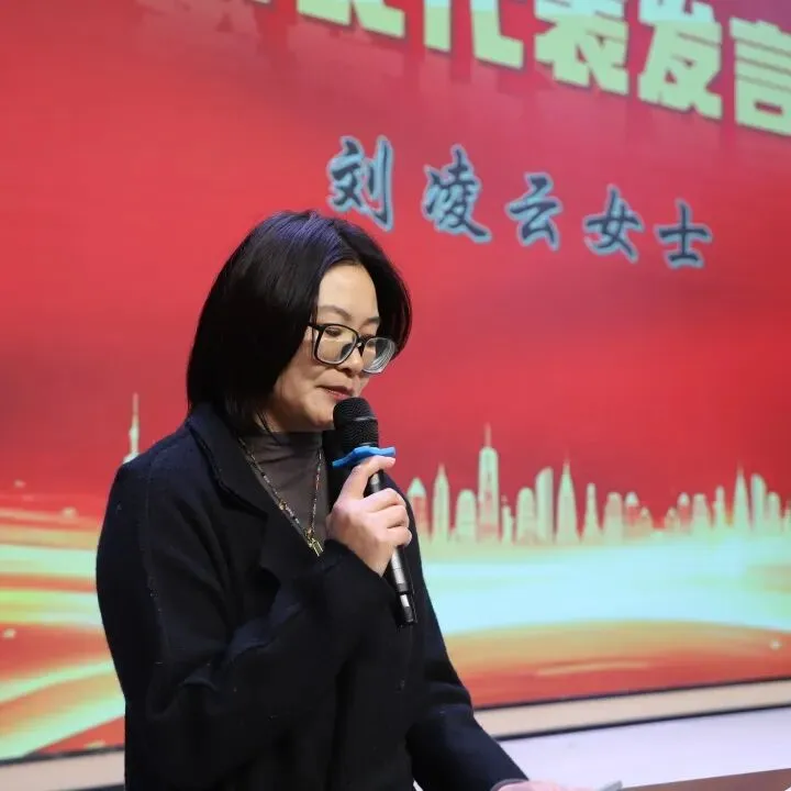 踔厉奋发战中考会考,行稳致远向未来 第33张