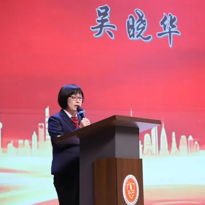 踔厉奋发战中考会考,行稳致远向未来 第35张