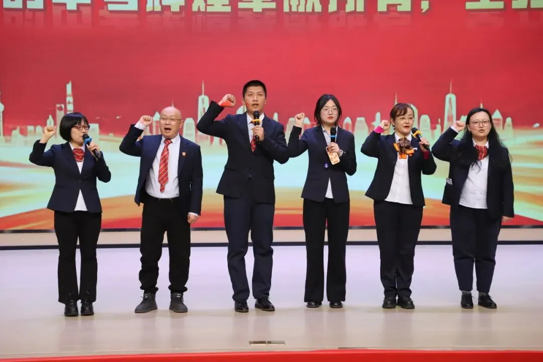 踔厉奋发战中考会考,行稳致远向未来 第46张