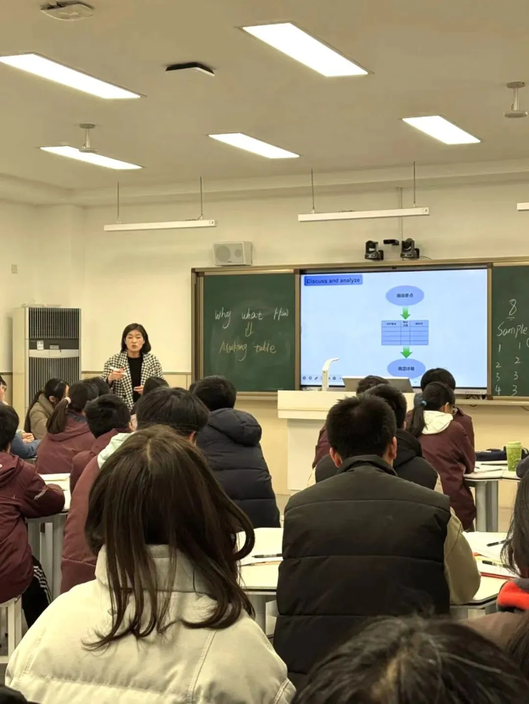 精研审题技巧 赋能中考写作——我校成功举办九年级英语情境作文审题指导区公开课 第12张