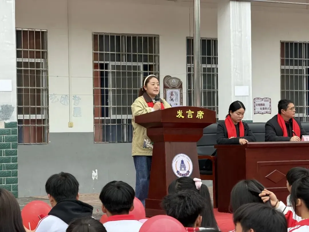 富禄乡中学举行2026年中考百日誓师大会 第5张