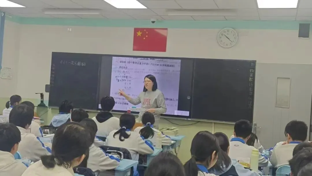 “三化”赋能,备战中考—青大市北附中数学组主题教研活动展示 第3张